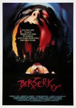 Берсеркер / Berserker (1987) фильм смотреть онлайн в хорошем качестве