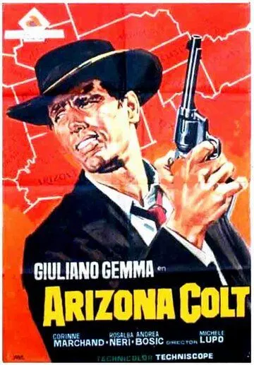 Аризона Кольт / Arizona Colt (1966) фильм смотреть онлайн в хорошем качестве