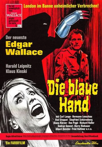 Синяя рука / Die blaue Hand (1967) фильм смотреть онлайн в хорошем качестве