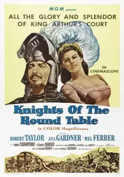 Рыцари круглого стола / Knights of the Round Table (1953) фильм смотреть онлайн в хорошем качестве