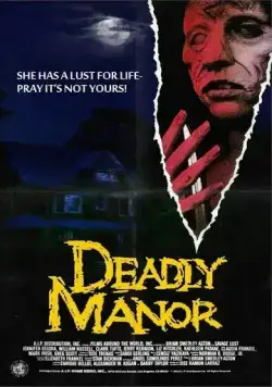 Смертоносное поместье / Deadly Manor (1990) фильм смотреть онлайн в хорошем качестве