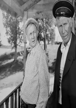 Дом и хозяин (1967) смотреть онлайн бесплатно Дом и хозяин (1967) фильм смотреть онлайн бесплатно