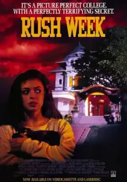 Горячая неделя / Rush Week (1988) фильм смотреть онлайн в хорошем качестве