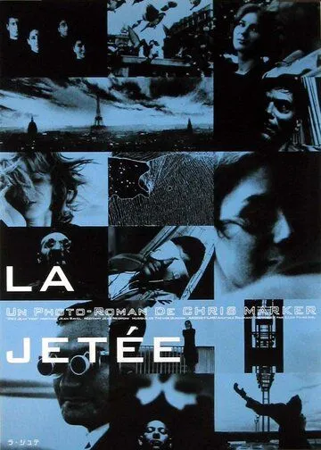 Взлетная полоса / La jetée (1962) фильм смотреть онлайн в хорошем качестве