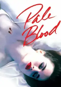 Бледная кровь / Pale Blood (1990) фильм смотреть онлайн в хорошем качестве