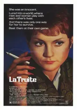 Форель / La truite (1982) фильм смотреть онлайн в хорошем качестве