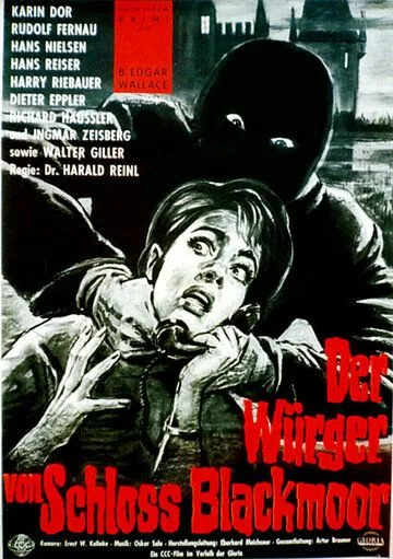 Душитель замка Блэкмор / Der Würger von Schloß Blackmoor (1963) фильм смотреть онлайн в хорошем качестве