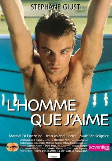 Мужчина, которого я люблю / L'homme que j'aime (1997) фильм смотреть онлайн в хорошем качестве