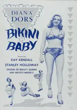 Леди Годива снова в седле / Lady Godiva Rides Again (1951) фильм смотреть онлайн в хорошем качестве