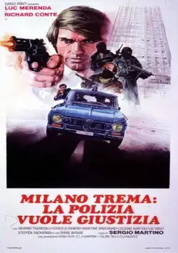 Жестокие профессионалы / Milano trema: la polizia vuole giustizia (1973) фильм смотреть онлайн в хорошем качестве