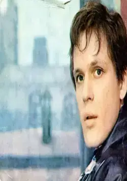 Исполнение желаний (1973) смотреть онлайн Исполнение желаний (1973) фильм смотреть онлайн