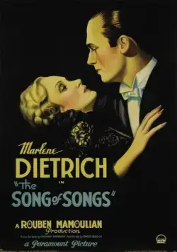 Песнь песней / The Song of Songs (1933) фильм смотреть онлайн в хорошем качестве