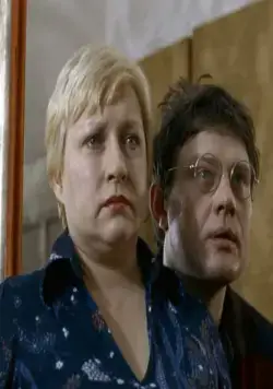 Сатанинское зелье (1976) смотреть онлайн Сатанинское зелье (1976) фильм смотреть онлайн