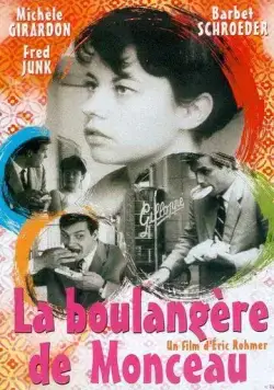 Булочница из Монсо / La boulangère de Monceau (1962) фильм смотреть онлайн в хорошем качестве