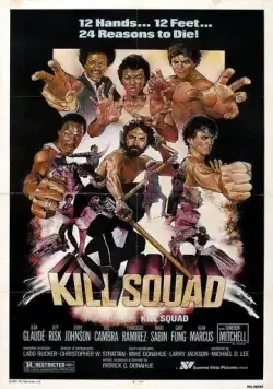 Отряд смерти / Kill Squad (1982) фильм смотреть онлайн в хорошем качестве
