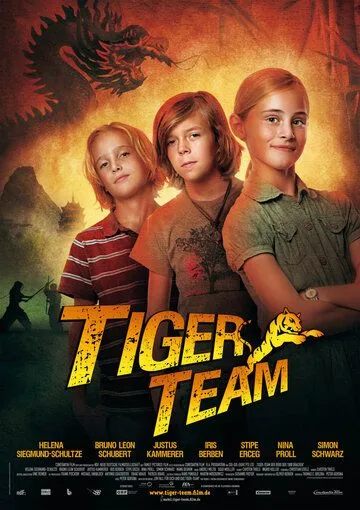 Команда Тигра и гора 1000 драконов / Tiger Team - Der Berg der 1000 Drachen (2010) фильм смотреть онлайн Команда Тигра и гора 1000 драконов / Tiger Team - Der Berg der 1000 Drachen (2010) фильм смотреть онлайн в хорошем качестве