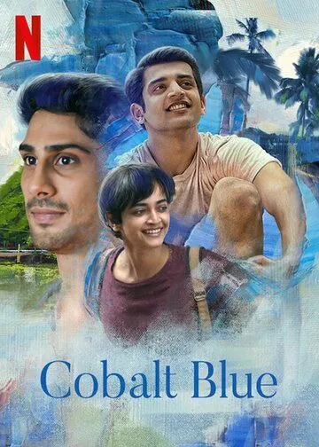 Глубокая синева / Cobalt Blue (2022) фильм смотреть онлайн Глубокая синева / Cobalt Blue (2022) фильм смотреть онлайн в хорошем качестве