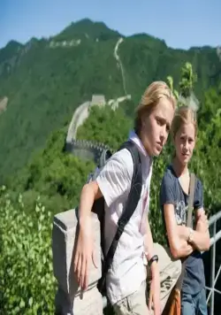 Команда Тигра и гора 1000 драконов (2010) смотреть онлайн бесплатно Команда Тигра и гора 1000 драконов (2010) фильм смотреть онлайн бесплатно