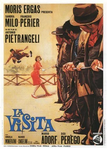 Посетитель / La visita (1963) фильм смотреть онлайн Посетитель / La visita (1963) фильм смотреть онлайн в хорошем качестве