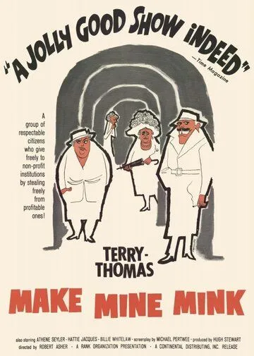 Заверните мне норку / Make Mine Mink (1960) фильм смотреть онлайн Заверните мне норку / Make Mine Mink (1960) фильм смотреть онлайн в хорошем качестве