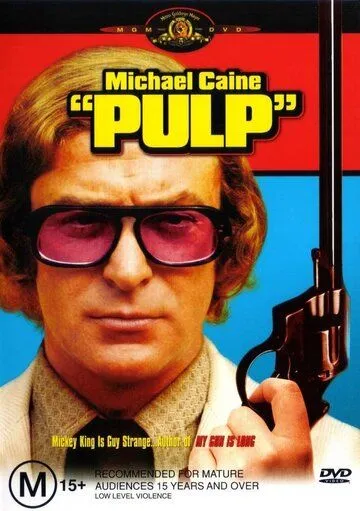 Дешевое чтиво / Pulp (1972) фильм смотреть онлайн в хорошем качестве
