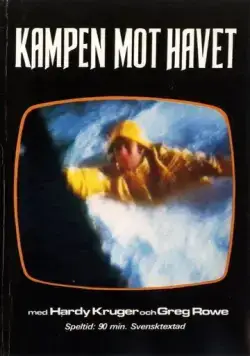 Голубой киль / Blue Fin (1978) фильм смотреть онлайн в хорошем качестве