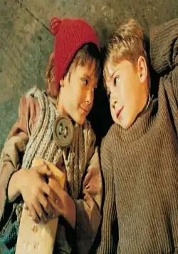 Крошка Нильс Карлсон (1990) смотреть онлайн Крошка Нильс Карлсон (1990) фильм смотреть онлайн