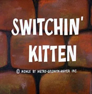 Фабрика превращений / Switchin' Kitten (1961) мультфильм смотреть онлайн в хорошем качестве