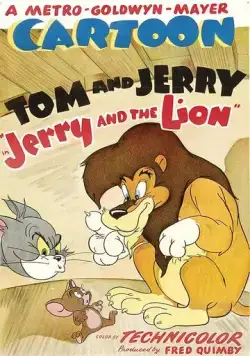 Джерри и лев / Jerry and the Lion (1950) мультфильм смотреть онлайн в хорошем качестве