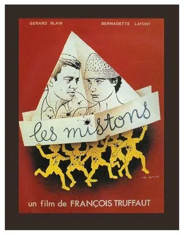 Сорванцы / Les mistons (1957) фильм смотреть онлайн Сорванцы / Les mistons (1957) фильм смотреть онлайн в хорошем качестве