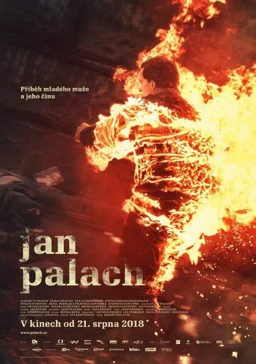 Ян Палах / Jan Palach (2018) фильм смотреть онлайн в хорошем качестве