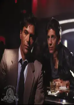 Разбивающие сердца (1984) смотреть онлайн Разбивающие сердца (1984) фильм смотреть онлайн