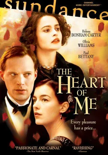 Сердце моё / The Heart of Me (2002) фильм смотреть онлайн в хорошем качестве