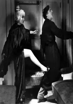 Двадцатый век (1934) смотреть онлайн Двадцатый век (1934) фильм смотреть онлайн