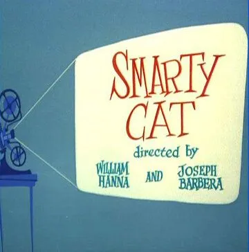 Великолепный кот / Smarty Cat (1955) мультфильм смотреть онлайн Великолепный кот / Smarty Cat (1955) мультфильм смотреть онлайн в хорошем качестве