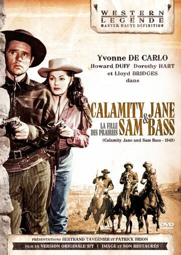 Каламити Джейн и Сэм Басс / Calamity Jane and Sam Bass (1949) фильм смотреть онлайн в хорошем качестве