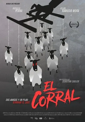 Загон / El Corral (2017) фильм смотреть онлайн в хорошем качестве