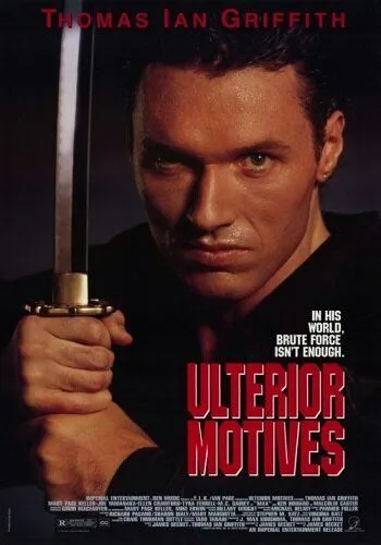 Высшие мотивы / Ulterior Motives (1992) фильм смотреть онлайн в хорошем качестве