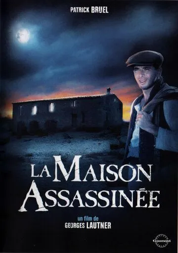 Дом убийств / La maison assassinée (1988) фильм смотреть онлайн в хорошем качестве