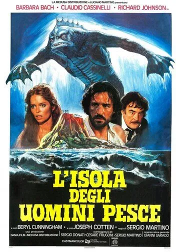 Остров амфибий / L'isola degli uomini pesce (1979) фильм смотреть онлайн в хорошем качестве