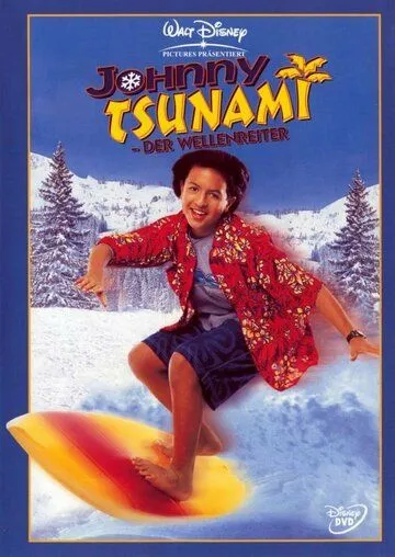 Джонни Цунами / Johnny Tsunami (1999) фильм смотреть онлайн в хорошем качестве