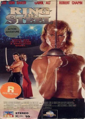 Железный ринг / Ring of Steel (1994) фильм смотреть онлайн Железный ринг / Ring of Steel (1994) фильм смотреть онлайн в хорошем качестве