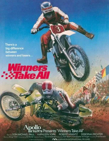Победитель получает всё / Winners Take All (1987) фильм смотреть онлайне бесплатно Смотреть Победитель получает всё / Winners Take All(1987) фильм в онлайне бесплатно