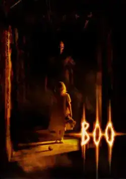 Буу! / Boo (2005) фильм смотреть онлайн в хорошем качестве