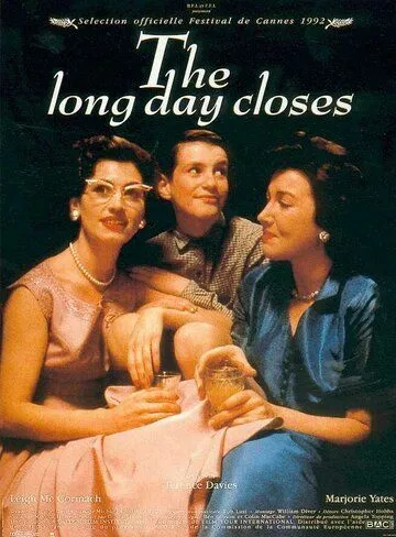 Конец долгого дня / The Long Day Closes (1992) фильм смотреть онлайн в хорошем качестве
