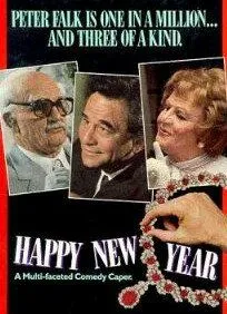 С Новым Годом / Happy New Year (1986) фильм смотреть онлайн в хорошем качестве