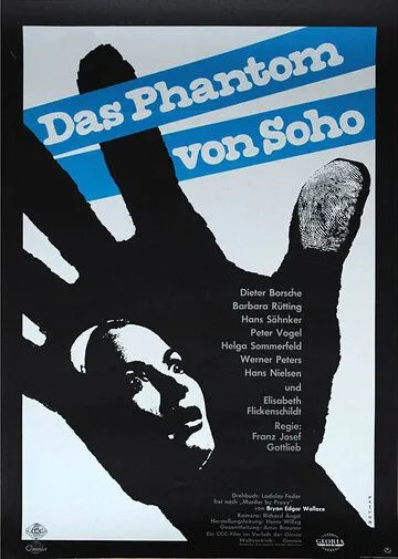 Призрак Сохо / Das Phantom von Soho (1964) фильм смотреть онлайн в хорошем качестве