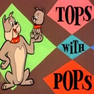 Родительская любовь / Tops with Pops (1957) мультфильм смотреть онлайн в хорошем качестве