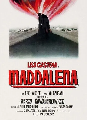 Маддалена / Maddalena (1971) фильм смотреть онлайн в хорошем качестве