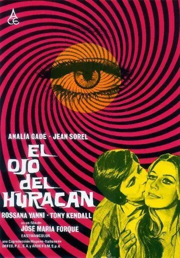 Лисица с бархатным хвостом / El ojo del huracán (1971) фильм смотреть онлайн Лисица с бархатным хвостом / El ojo del huracán (1971) фильм смотреть онлайн в хорошем качестве